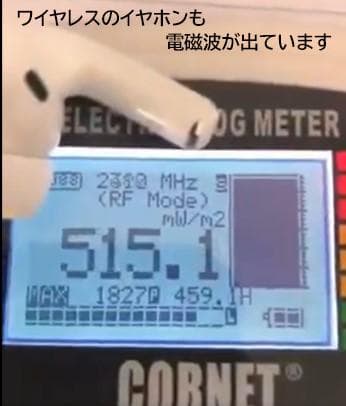 nave✨特典付電磁波防止✨本物CMCペンダントUSA版強力 2本お値引き