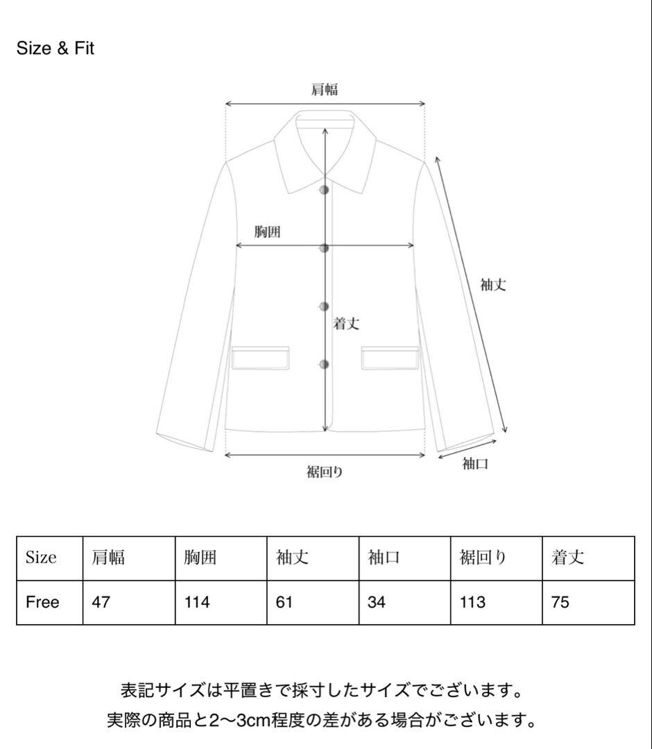 新品未使用 OHOTORO Henry Suede Jacket