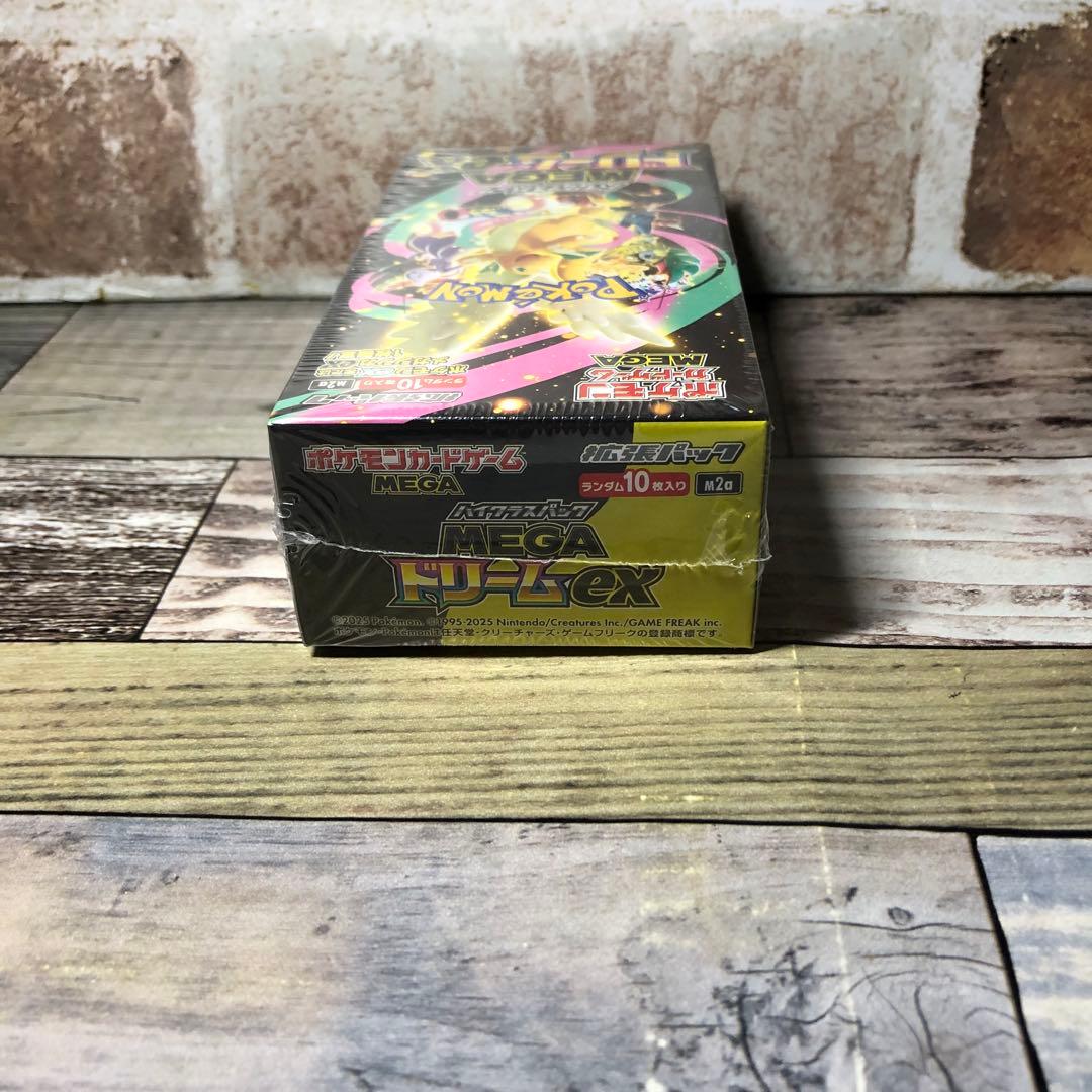 ポケモンカードゲーム MEGAドリームex 新品未開封　シュリンク付き　即日発送