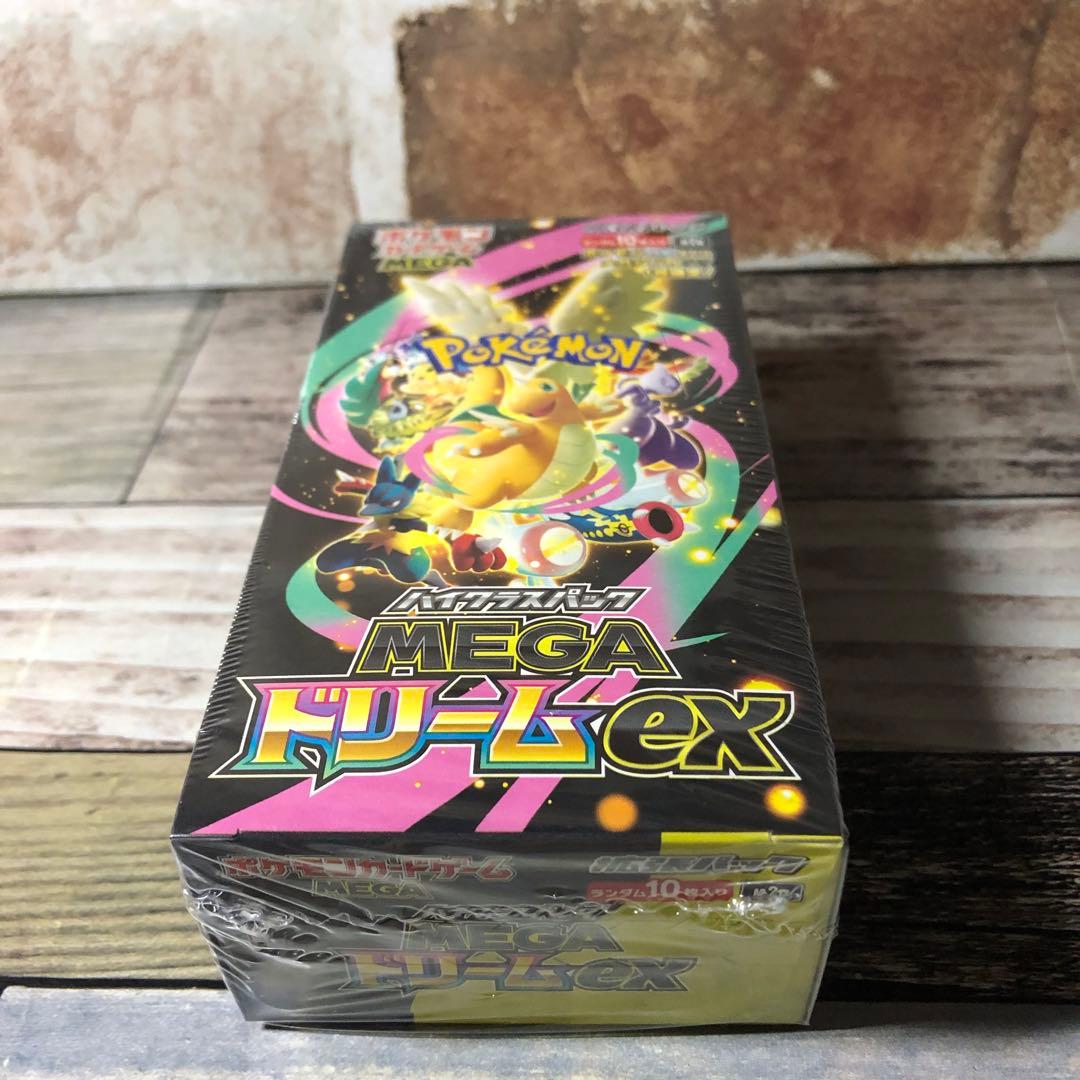 ポケモンカードゲーム MEGAドリームex 新品未開封　シュリンク付き　即日発送