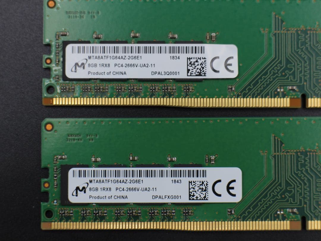 Micron DDR4 メモリ 32GB（8GB×4枚）PC4-2666V