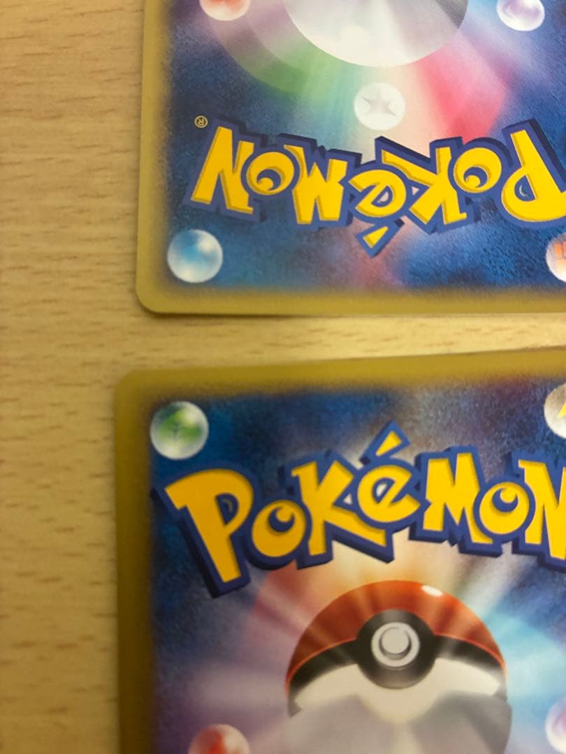 A*中様 マクドナルド限定　ミニマムパック　ポケモンカード