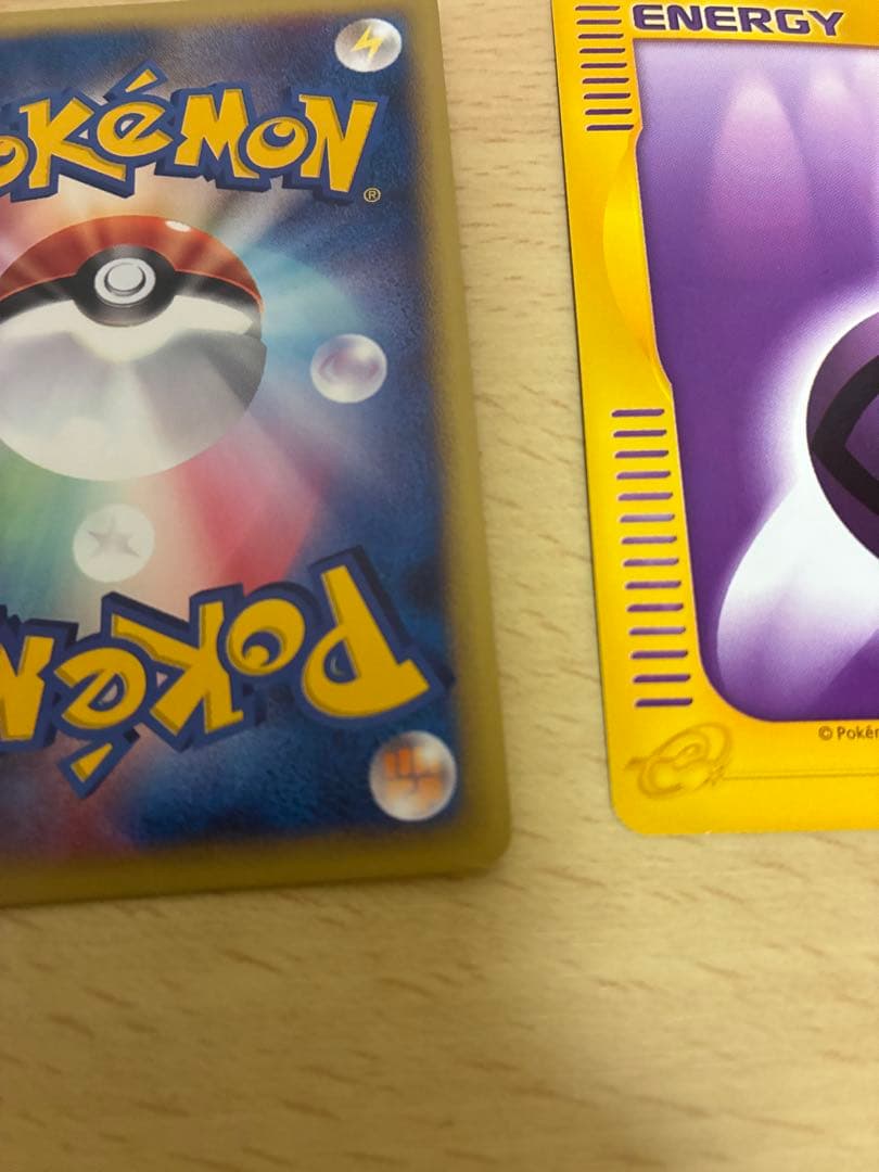 A*中様 マクドナルド限定　ミニマムパック　ポケモンカード