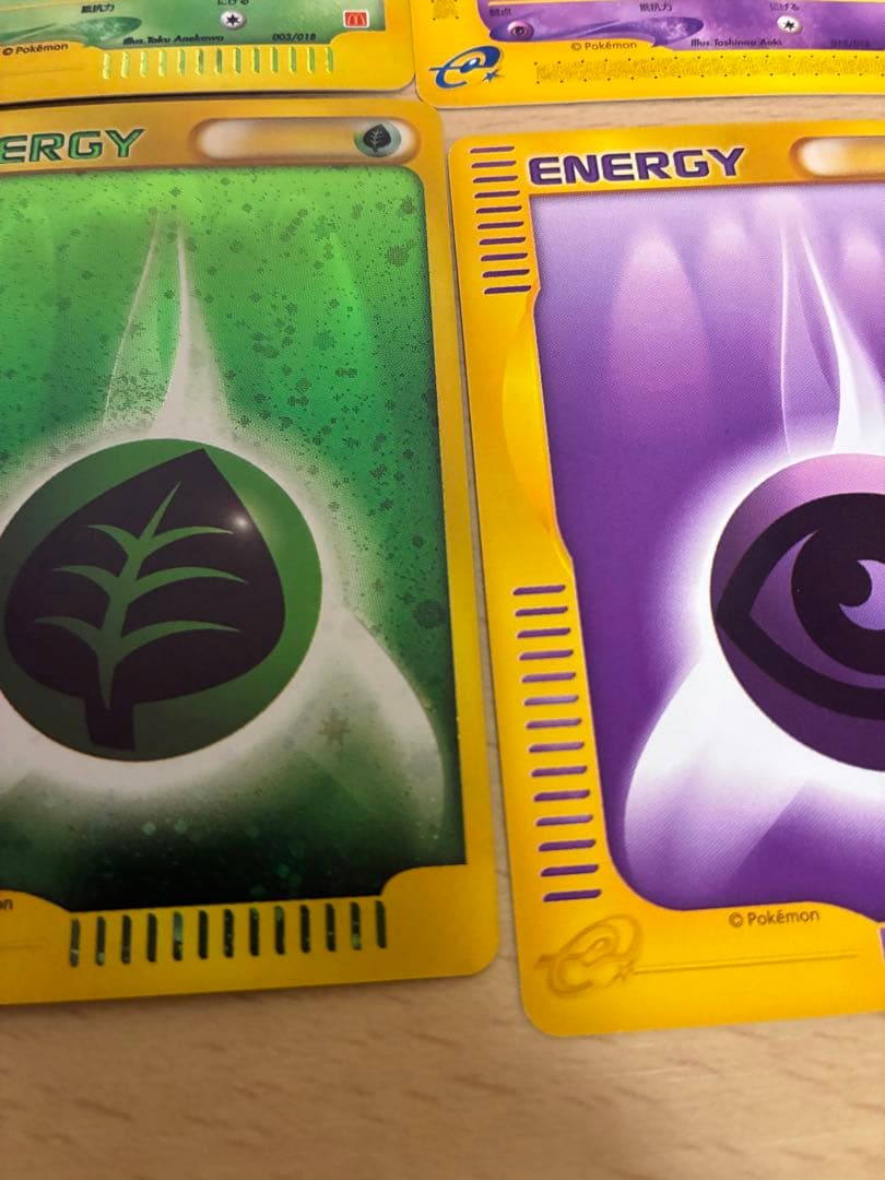 A*中様 マクドナルド限定　ミニマムパック　ポケモンカード