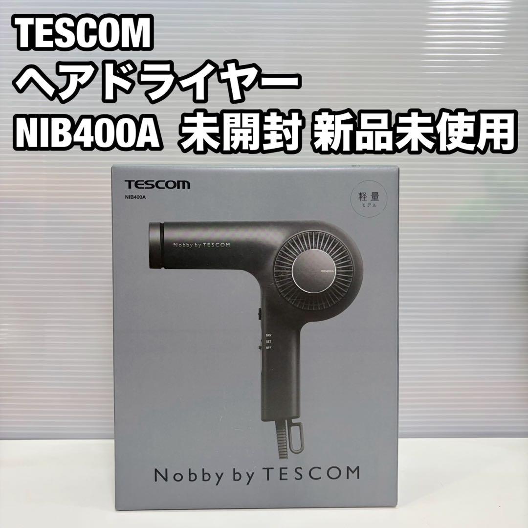 TESCOM プロフェッショナル プロテクトイオン ヘアードライヤー