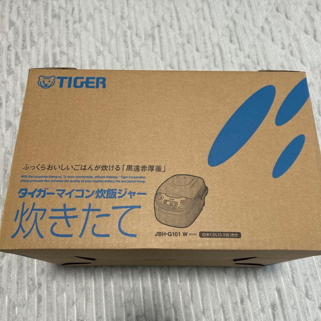 TIGER タイガー マイコン炊飯ジャー 炊きたて JBH-G101W 新品