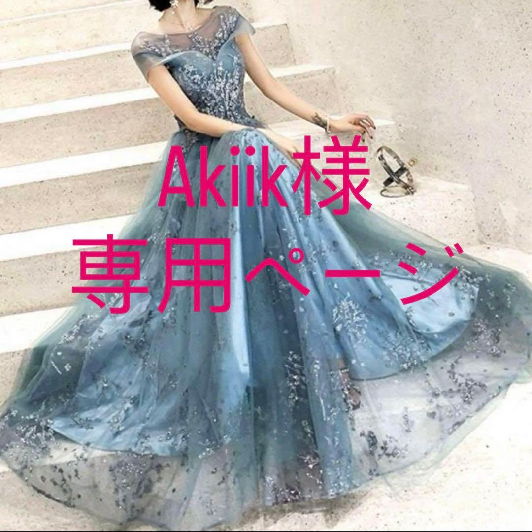 Akiikページ♡⃜