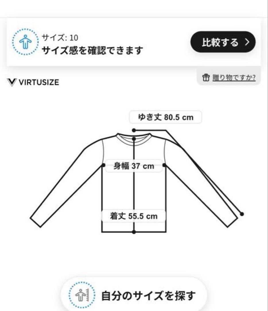 トップス FRED PERRY/Twin Tipped Ribbed Polo Shirt