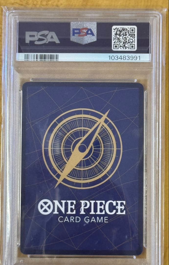 PSA10 ST01-007 ナミ(ストレージボックスセット金枠・パラレル仕様)