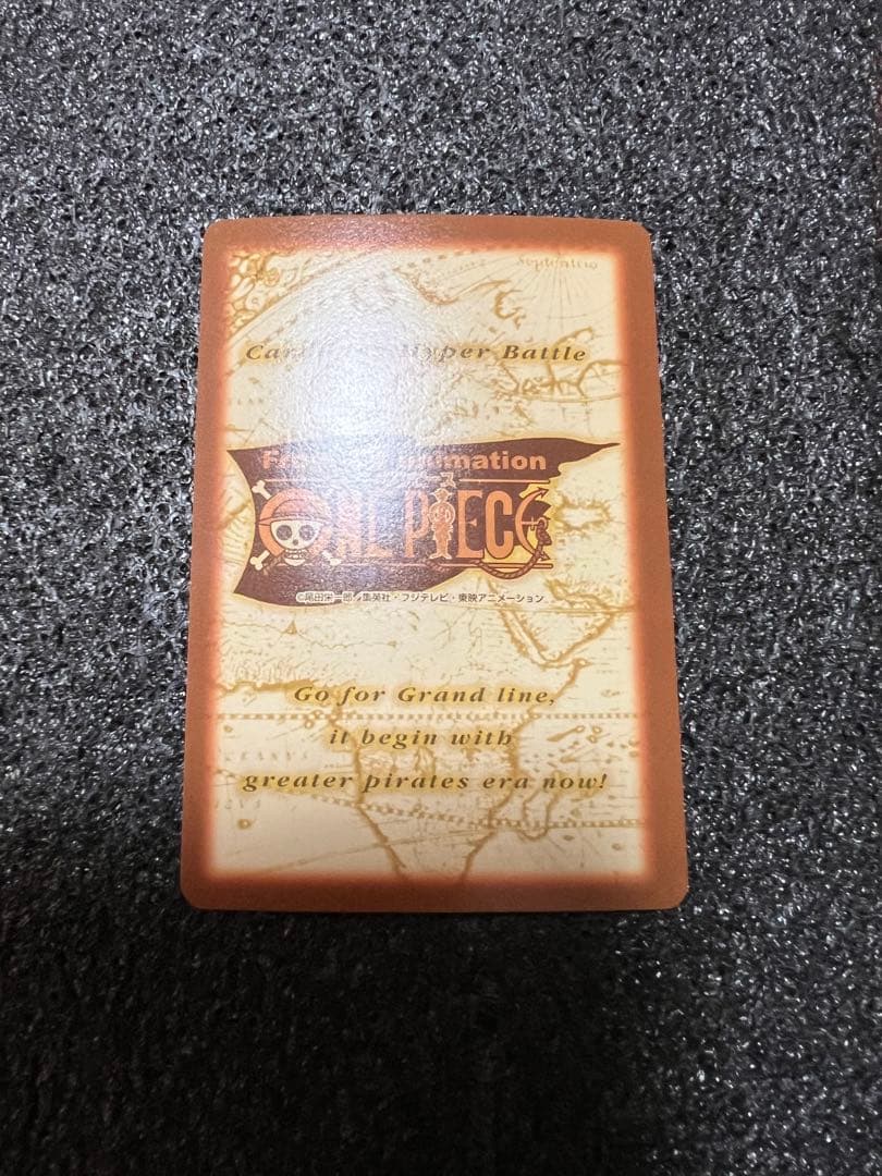 美品　ワンピース　ハイパーバトル　カードダス　ルフィ　ゴムゴムのガトリングC35