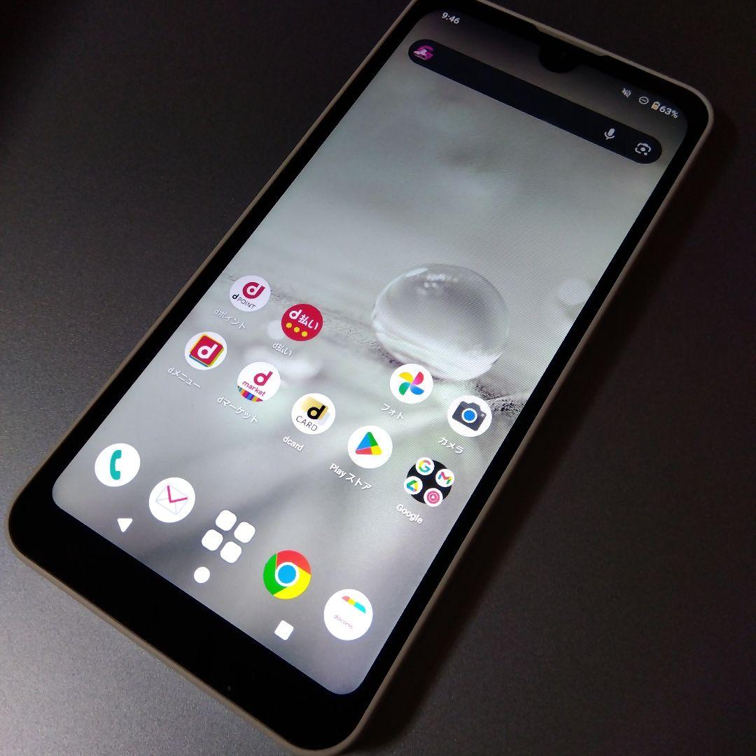 SH-51C AQUOS wish2 ホワイト ドコモ 本体 スマホ 中古
