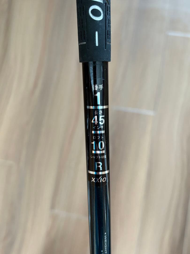 XXIO ゼクシオ ドライバー フェアウェイウッド 4本セット ゴルフ レフティ