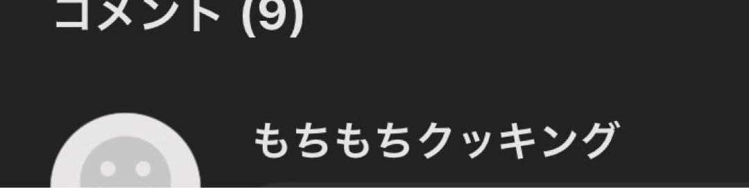 Quest 3128GB ケース もちもちクッキングさん専用1月2日まで