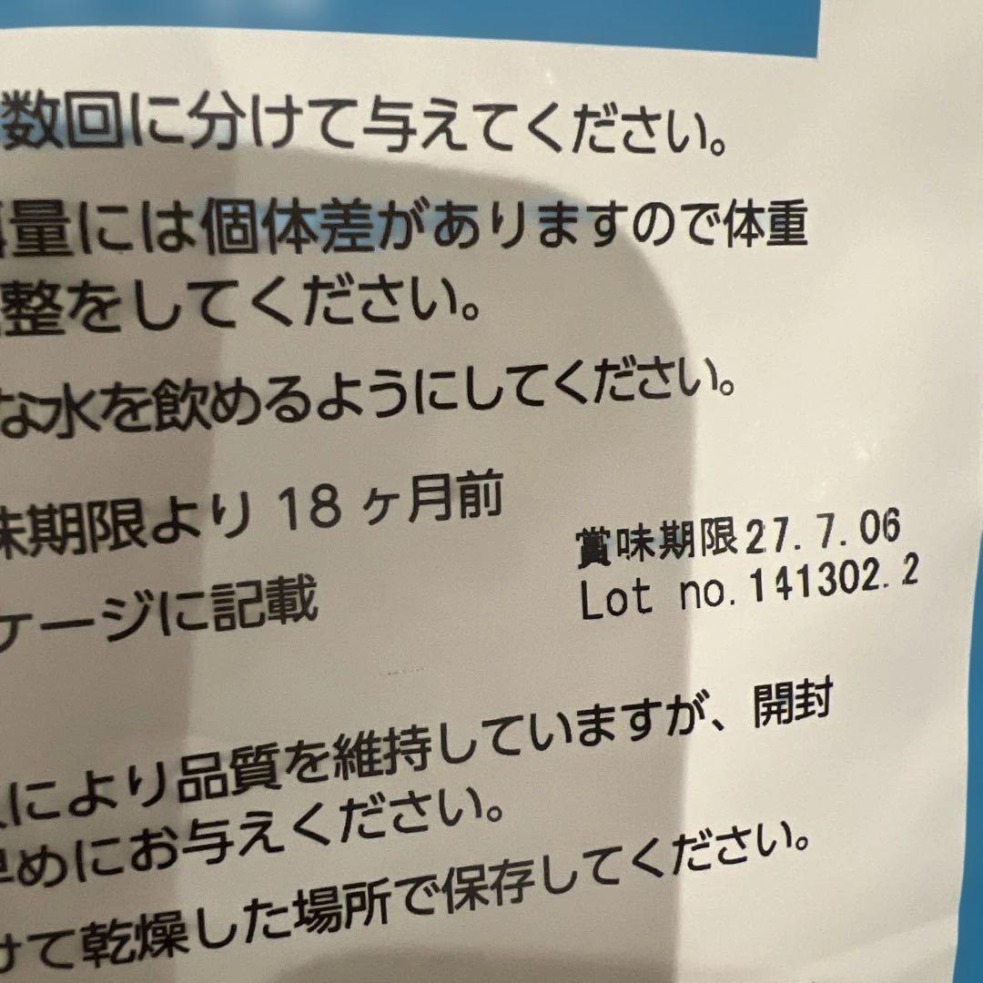 ELMO ドッグフード チキン 7.6kg