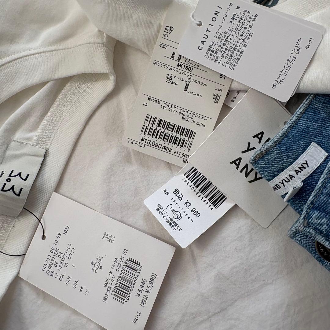 新品多数　女の子秋冬洋服まとめ売り150〜160cm〜12点