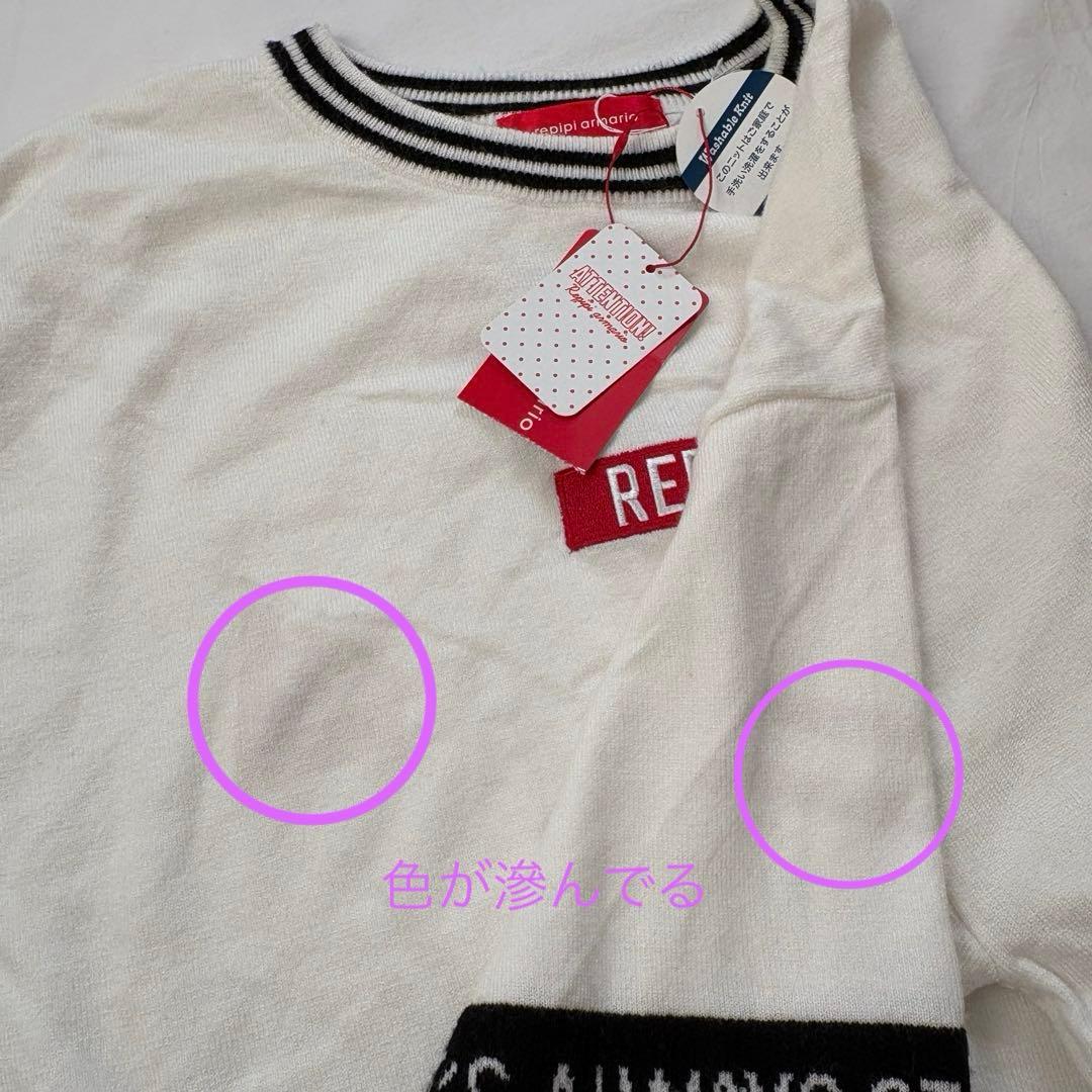 新品多数　女の子秋冬洋服まとめ売り150〜160cm〜12点