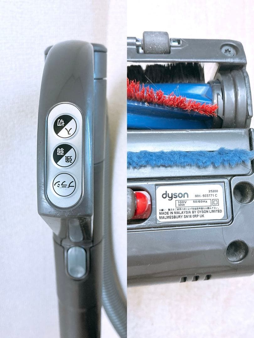 ジャンク品 Dyson DC48 ダイソン 掃除機 パワフル コンパクトデザイン