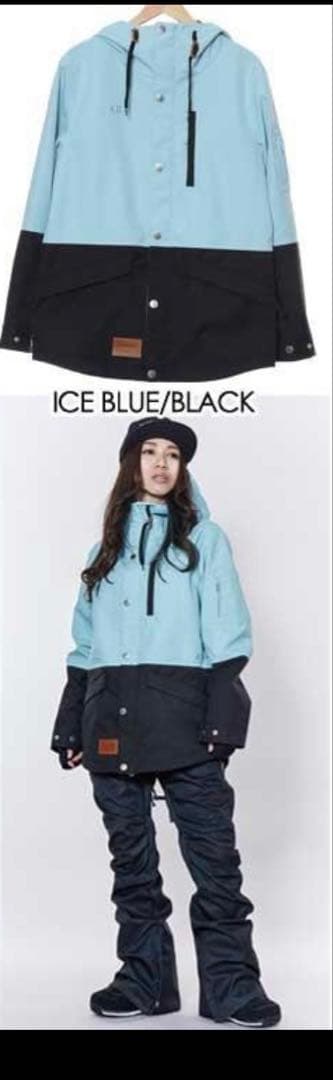 AA ダブルエー　スノーボードウェア