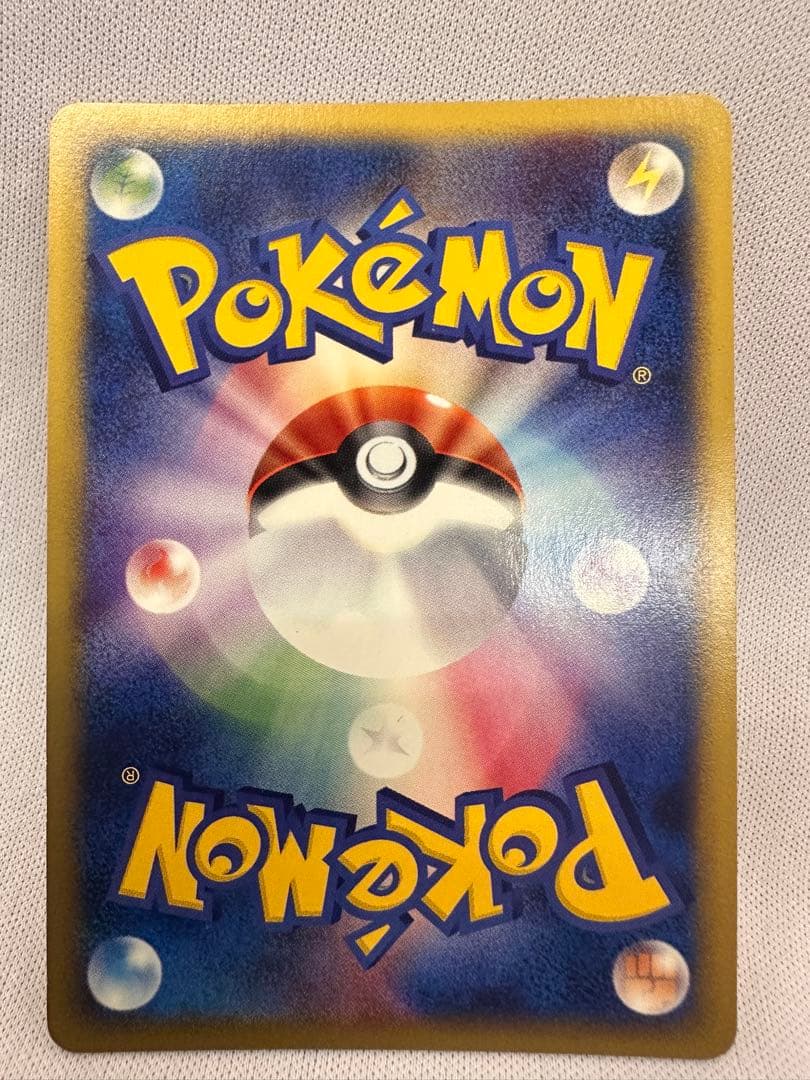 2002 マクドナルド ポケモンカード ホロ 3枚セット