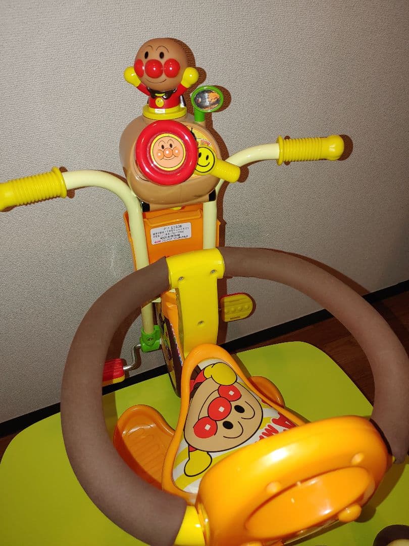 わくわくアンパンマン号ピース２