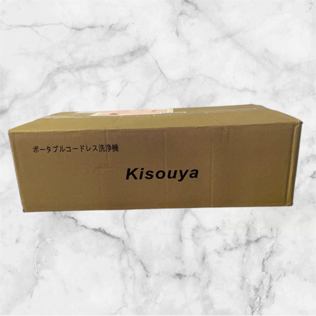 高圧洗浄機 コードレス 充電式 折り畳みバケツ付 残量表示 12m噴射距離