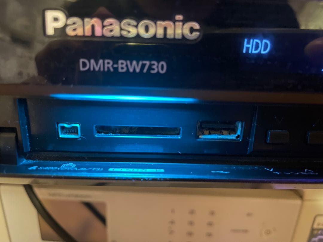 パナソニック 320GB ブルーレイレコーダー DIGA DMR-BW730