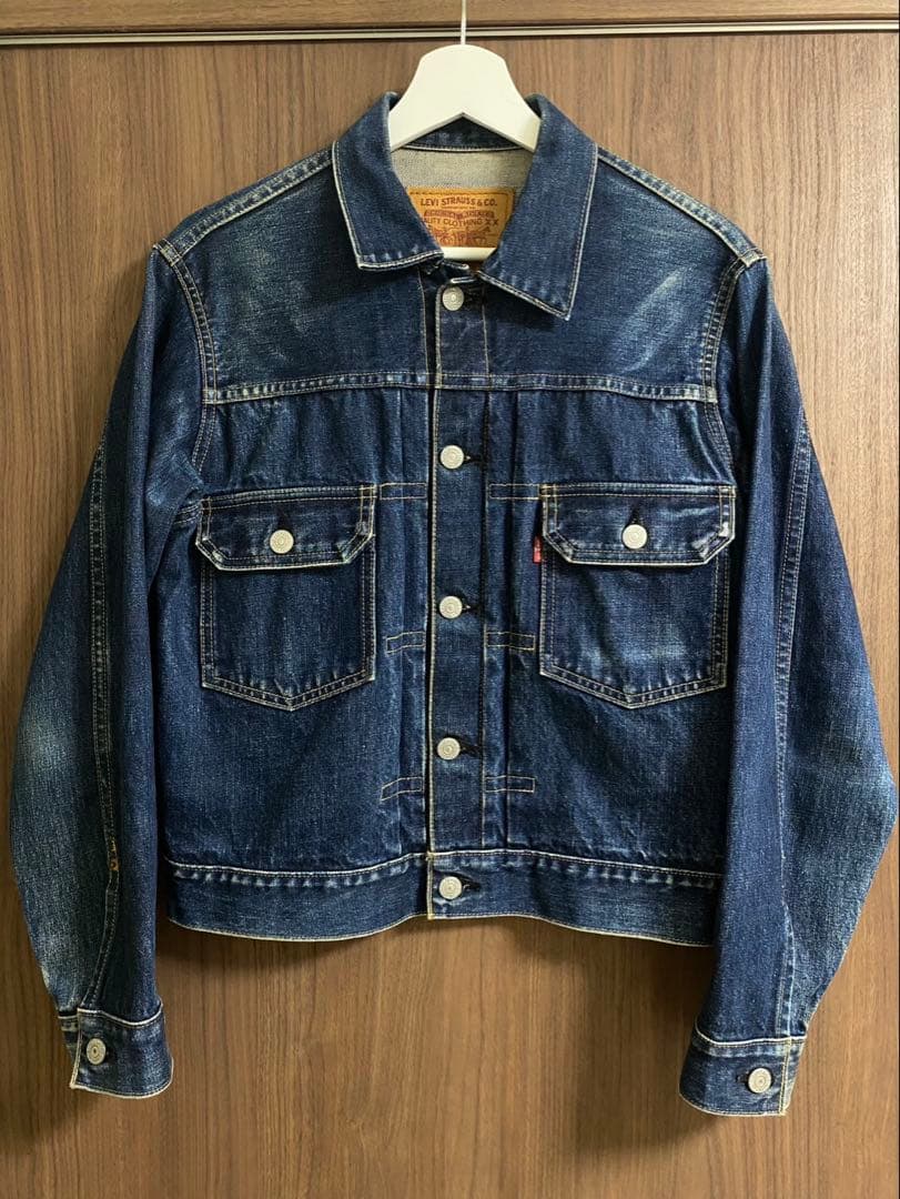 S*a様 98年製 71507-xx 507 2nd デニムジャケット