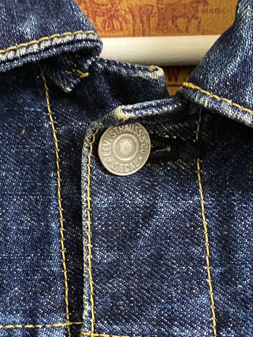 S*a様 98年製 71507-xx 507 2nd デニムジャケット