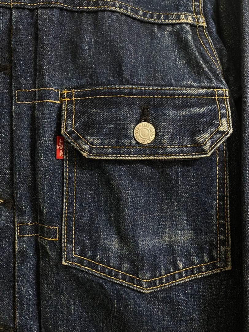 S*a様 98年製 71507-xx 507 2nd デニムジャケット