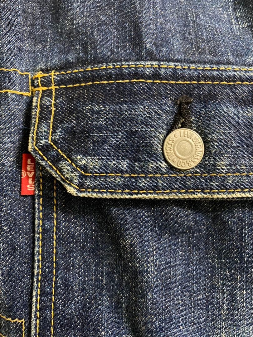 S*a様 98年製 71507-xx 507 2nd デニムジャケット