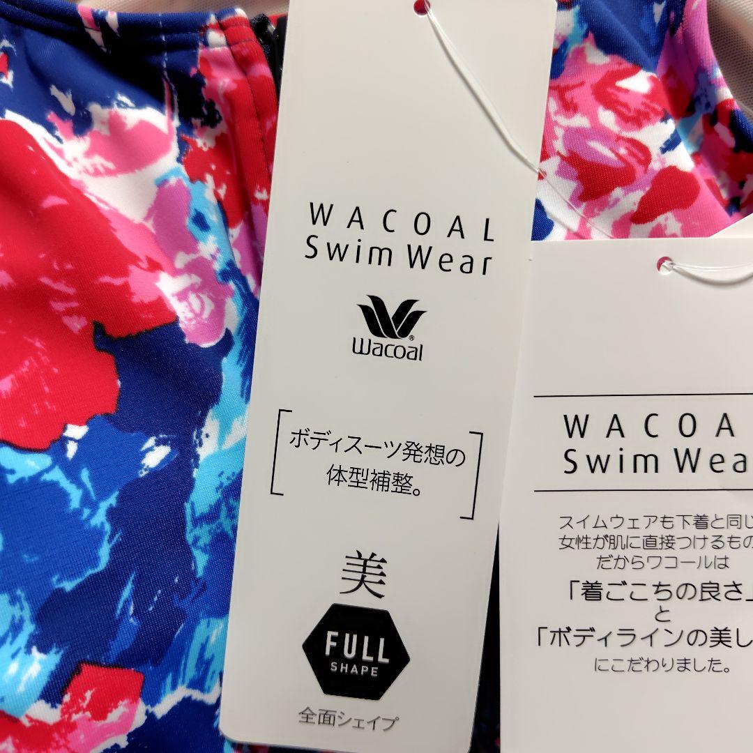 ワコールスイムウェア 花柄セパレート水着（多色） 新品　11号