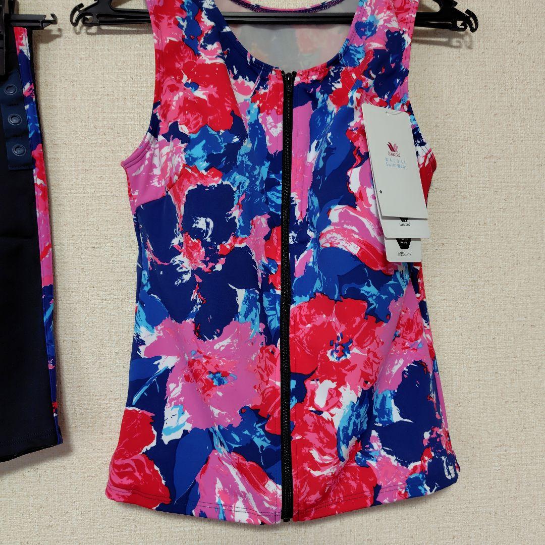 ワコールスイムウェア 花柄セパレート水着（多色） 新品　11号