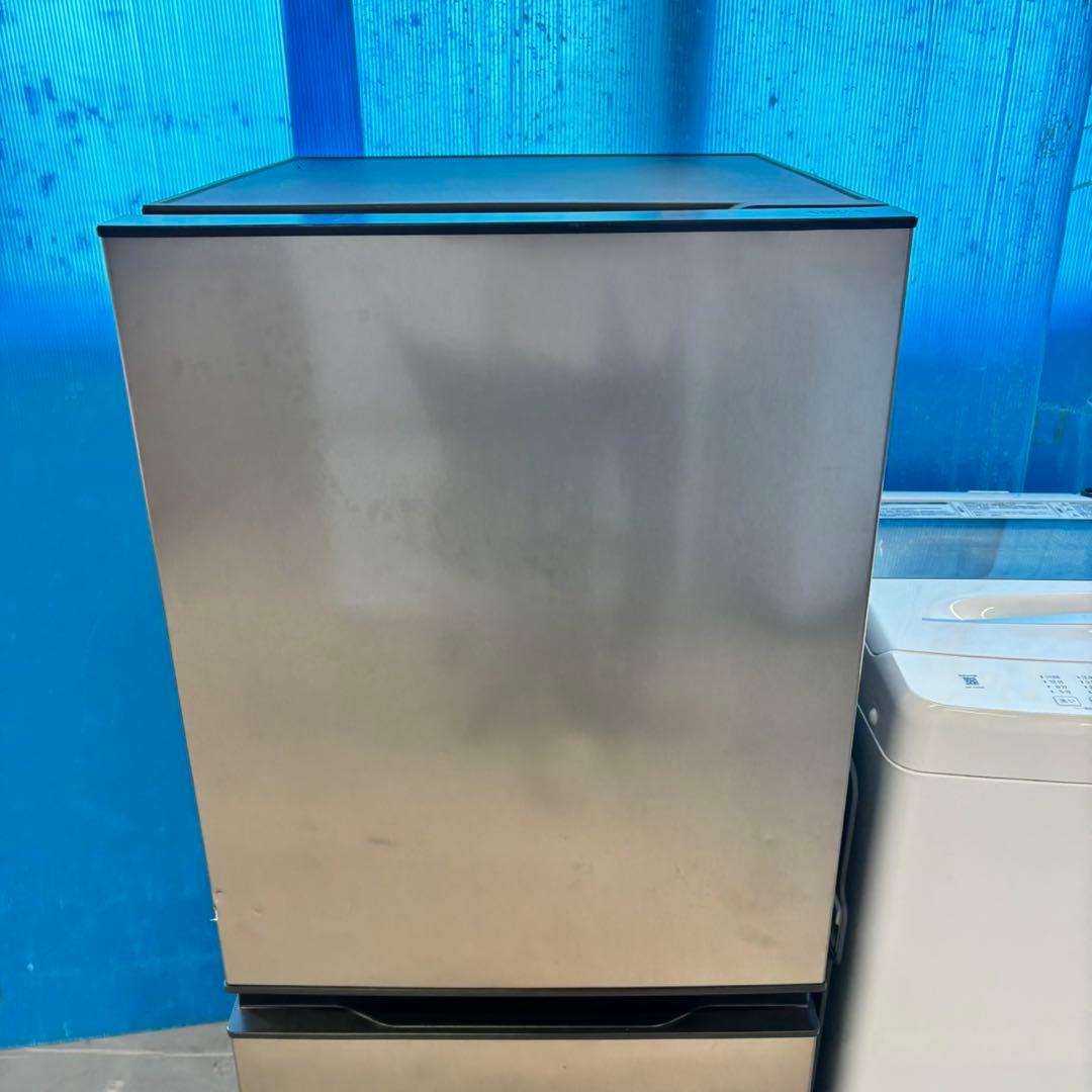 561 2023年製　単身向けセット　冷蔵庫　洗濯機　東京　神奈川　極美品