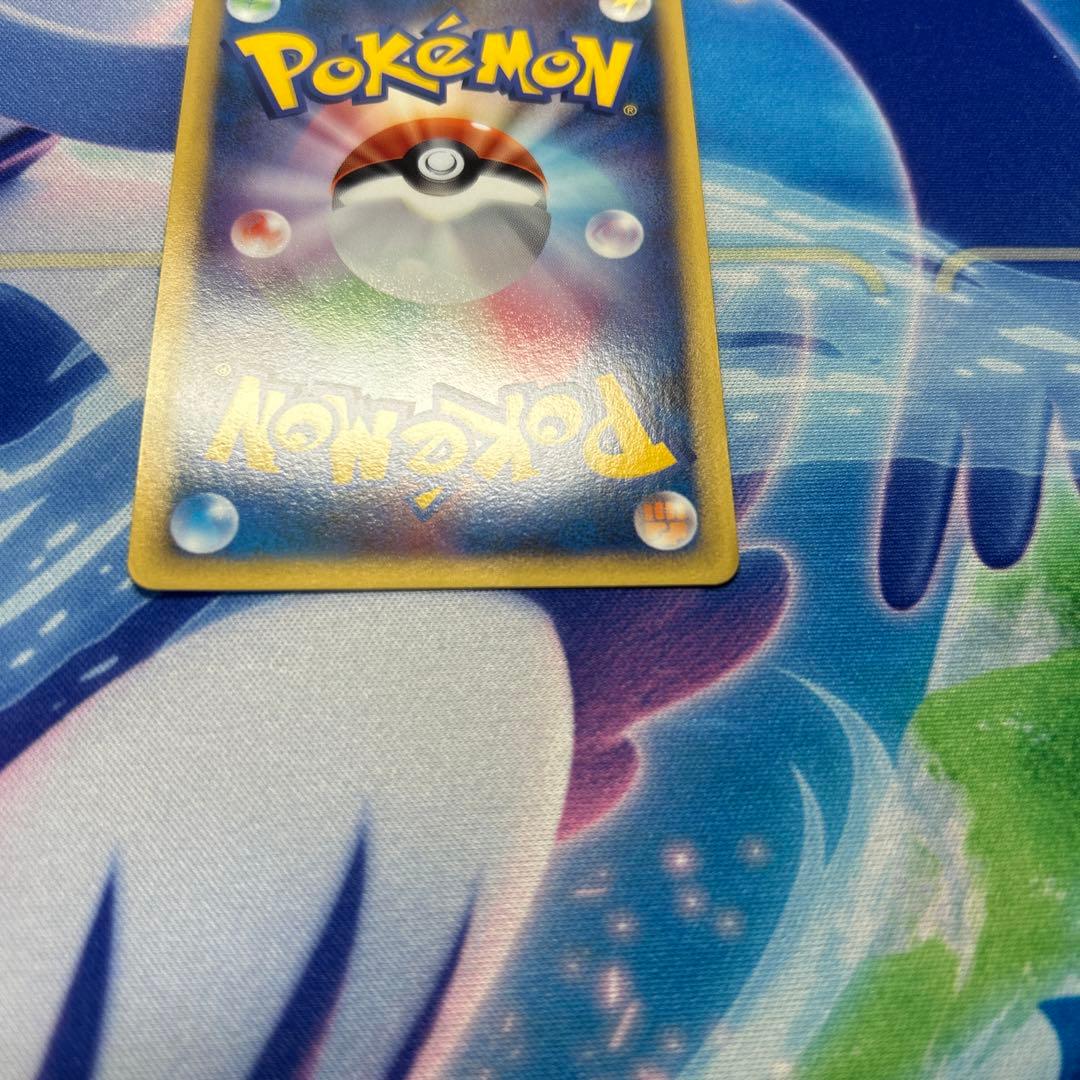 ポケモンカード オーダイル L1 レジェンド ミラー 1枚