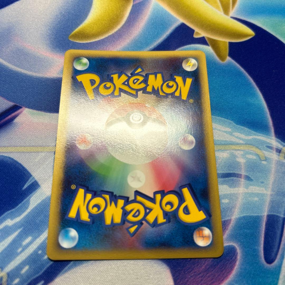 ポケモンカード オーダイル L1 レジェンド ミラー 1枚