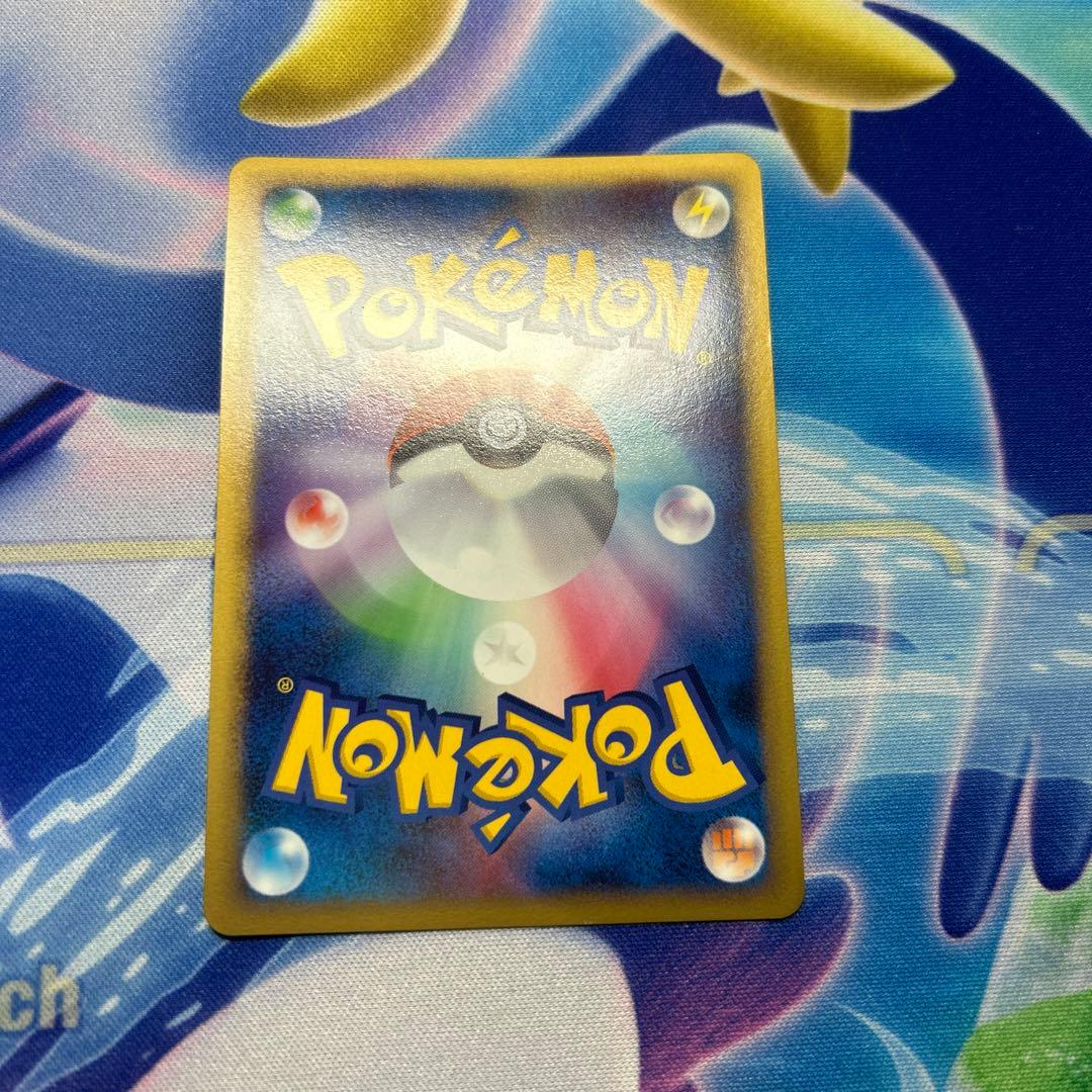 ポケモンカード オーダイル L1 レジェンド ミラー 1枚