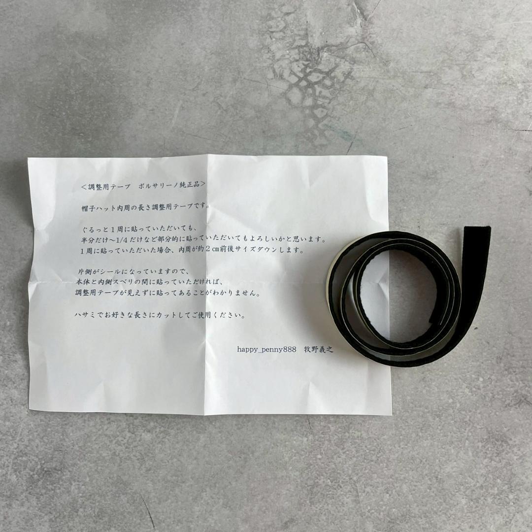 美品　ボルサリーノ　アレッサンドリア　ファー　フェルトハット　スモールブリム　緑