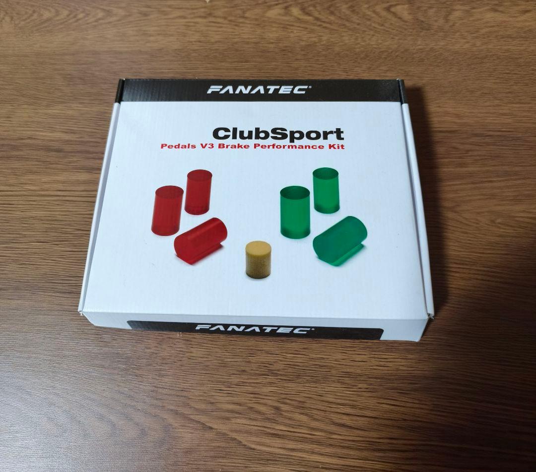 その他 Fanatec ClubSport Pedals V3 + Brake MOD