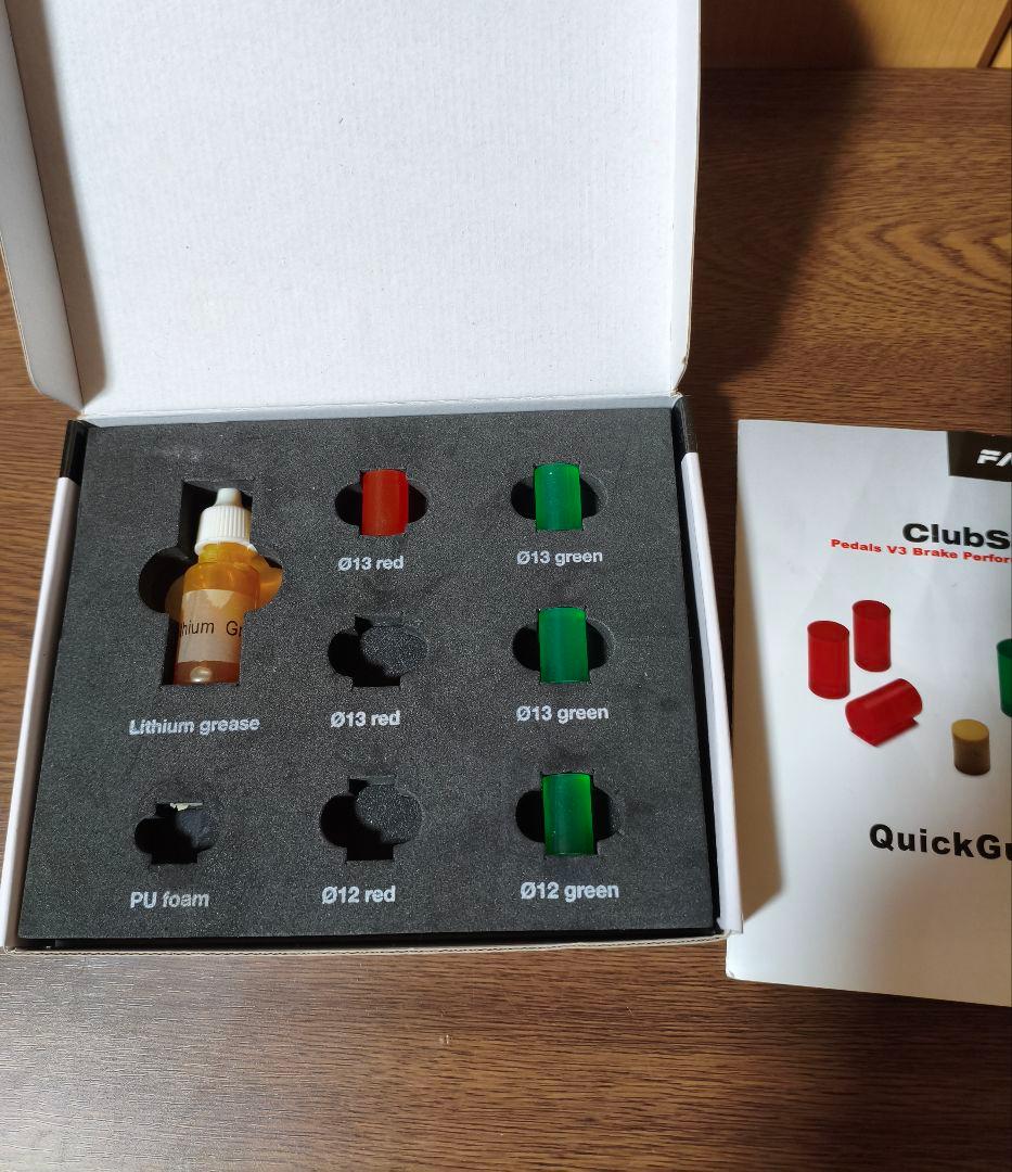 その他 Fanatec ClubSport Pedals V3 + Brake MOD