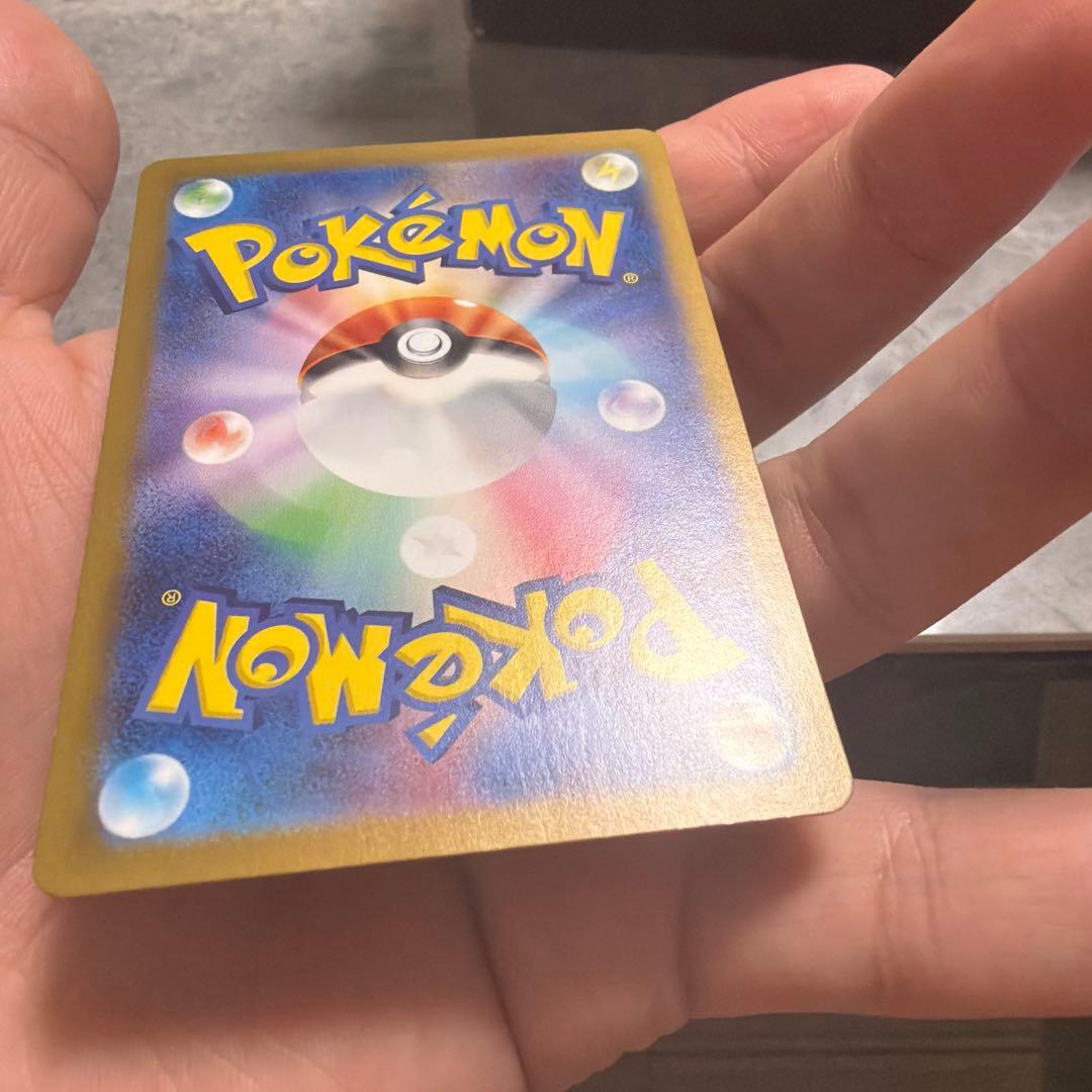 美品　ゼイユ SAR SV6 変幻の仮面 130/101