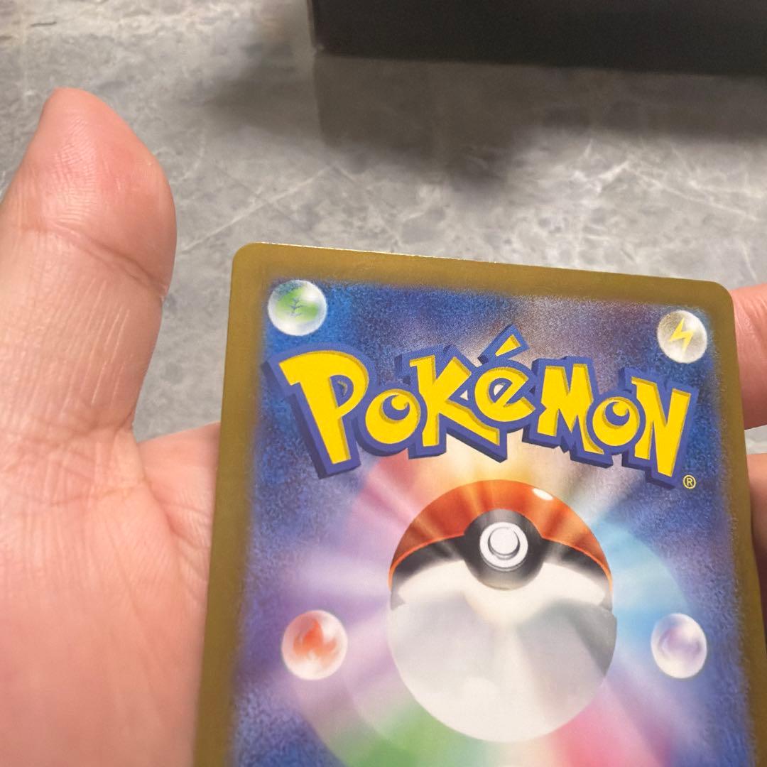 美品　ゼイユ SAR SV6 変幻の仮面 130/101