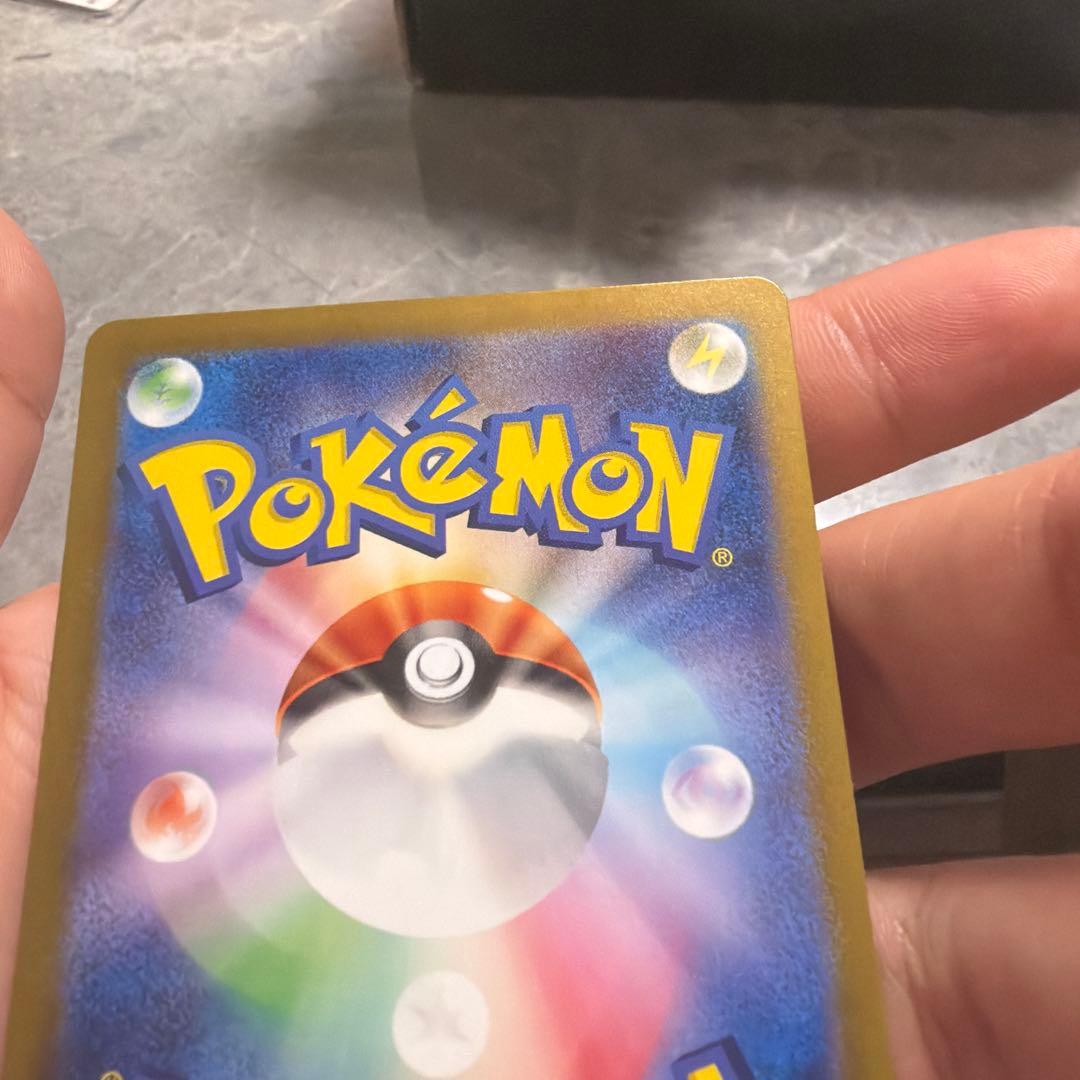 美品　ゼイユ SAR SV6 変幻の仮面 130/101