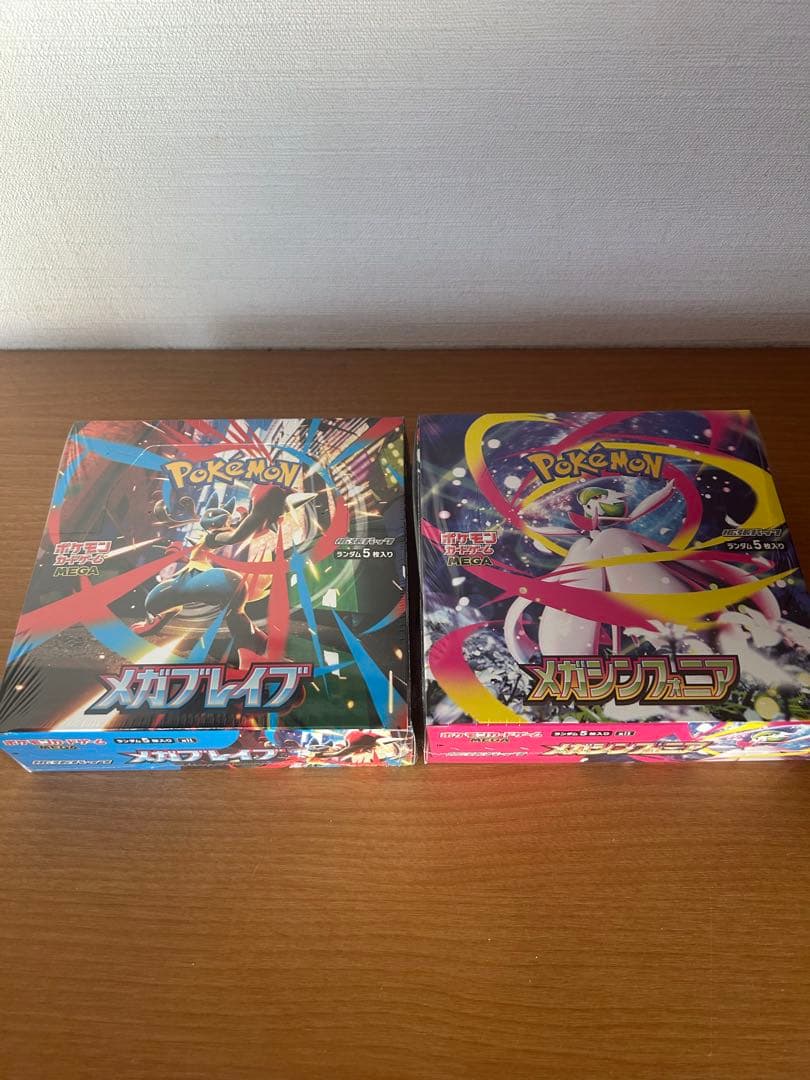 ポケカ メガブレイブ1BOX メガシンフォニア1BOX 新品・未開封シュリンク付