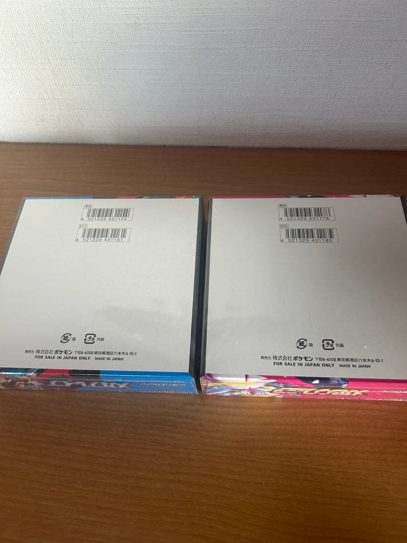 ポケカ メガブレイブ1BOX メガシンフォニア1BOX 新品・未開封シュリンク付