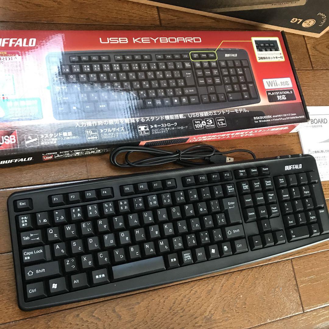 FLATRON L1751SQ 17インチディスプレイモニター キーボード