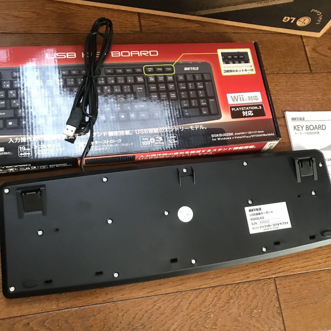 FLATRON L1751SQ 17インチディスプレイモニター キーボード