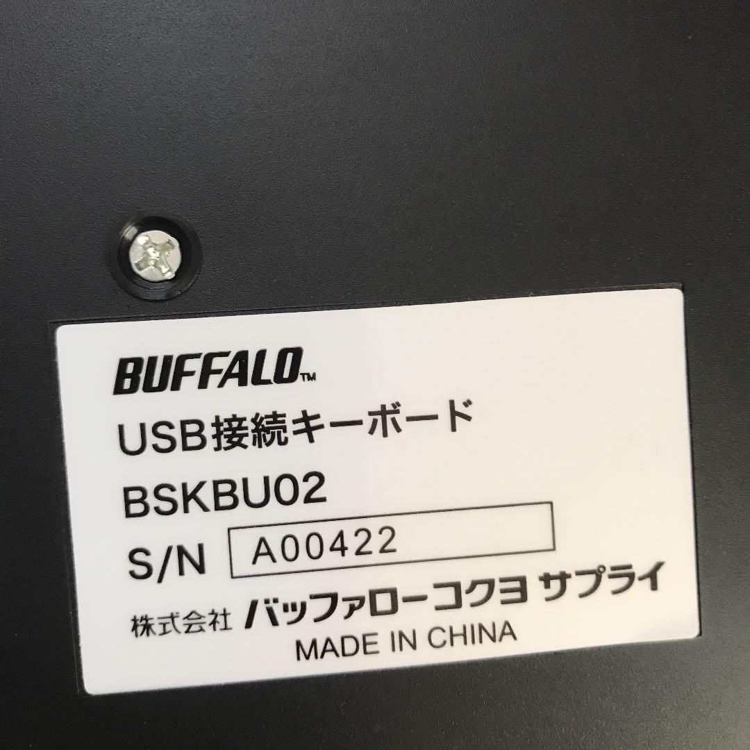 FLATRON L1751SQ 17インチディスプレイモニター キーボード
