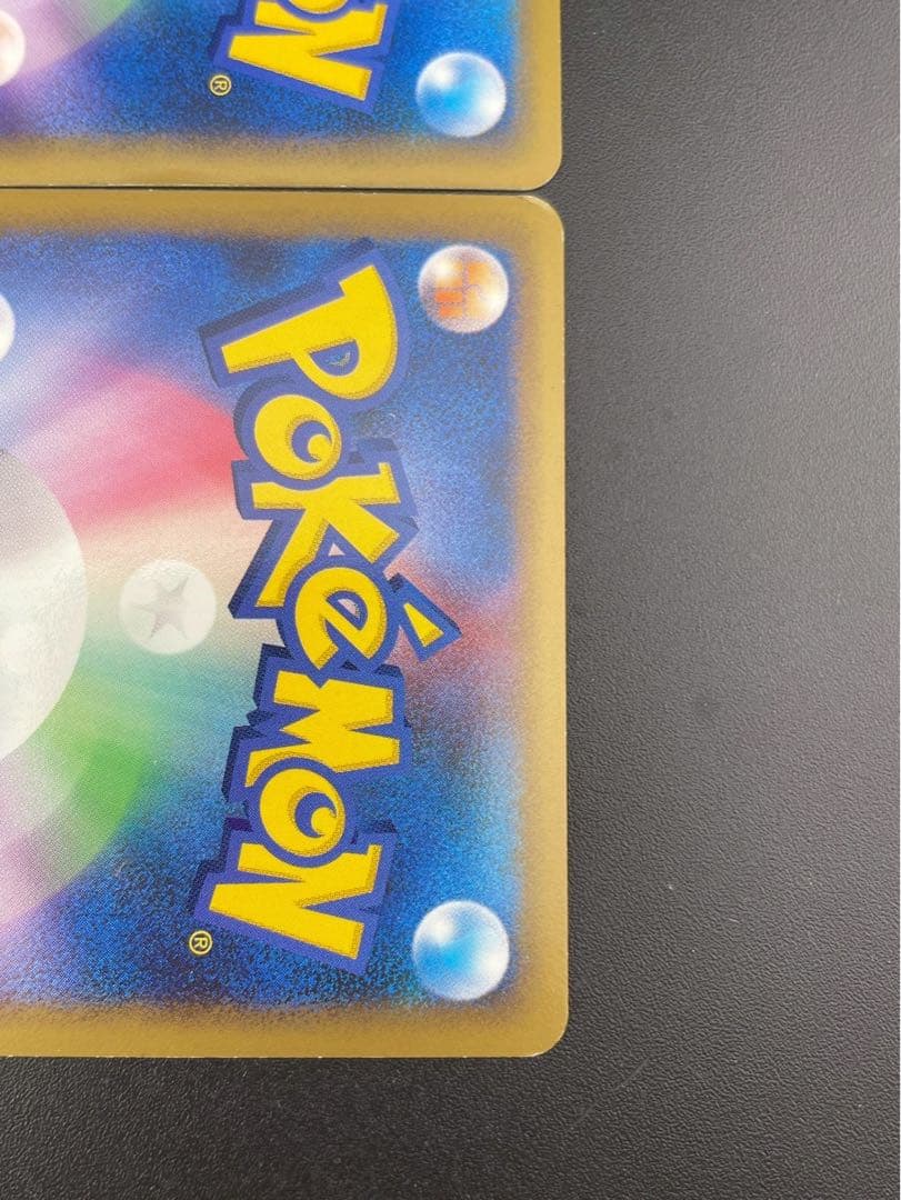 【中古品】ホウオウ1ED 016/070+015/070 LEGEND 上下