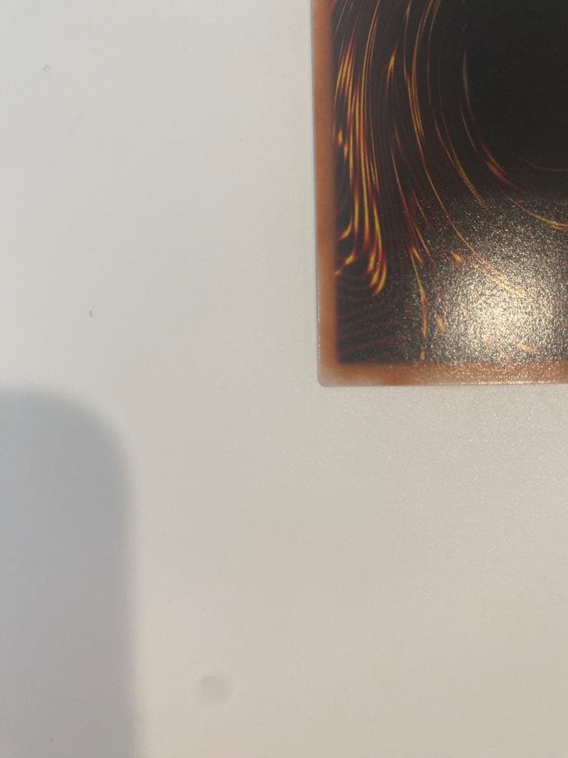 遊戯王　超魔導剣士- ブラックパラディン　レリーフ　アルティメット　極美品