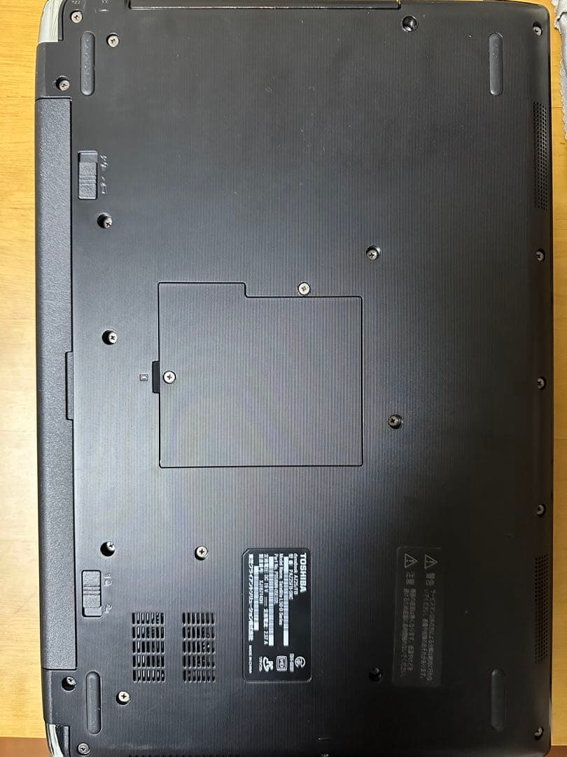 TOSHIBA dynabook AZ25/FB 東芝 電源プラグ付き